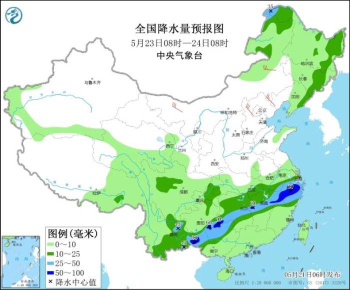  科隆主场失利深陷降级区泥潭  